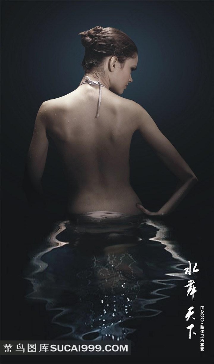 国产色精品久久人妻